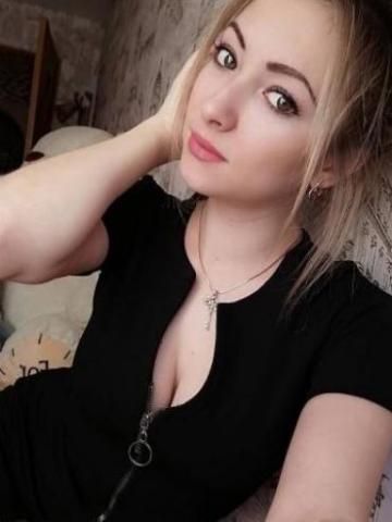Моника